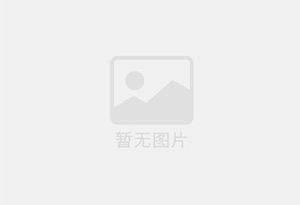 雷波混凝土切割公司的电话是多少？
